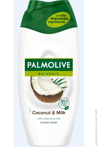 Palmolive         250 