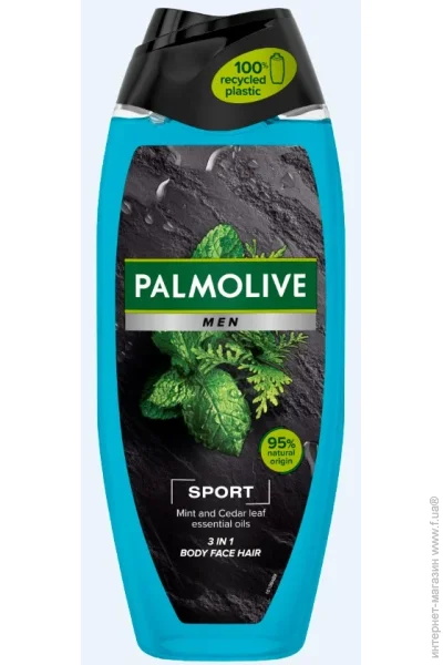 - Palmolive        500  (61014067)