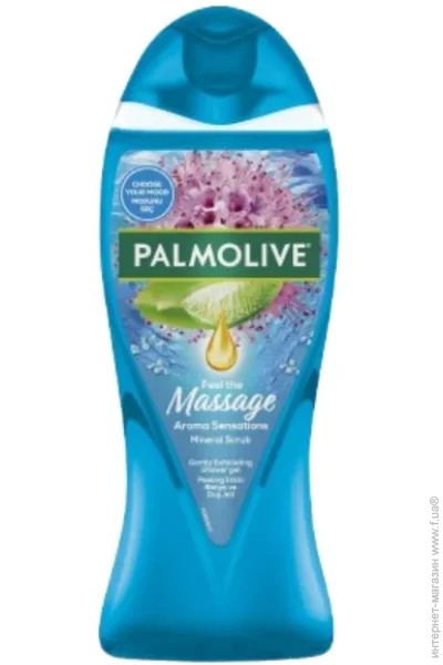    Palmolive  / 500       (8718951661530)