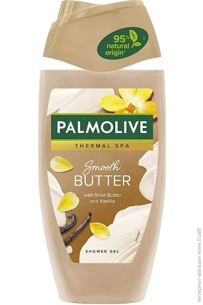 Palmolive    250   "  (8718951425583)