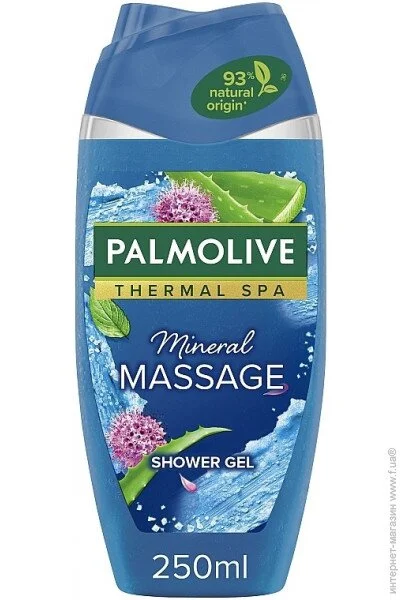    Palmolive    250    (8718951427747)