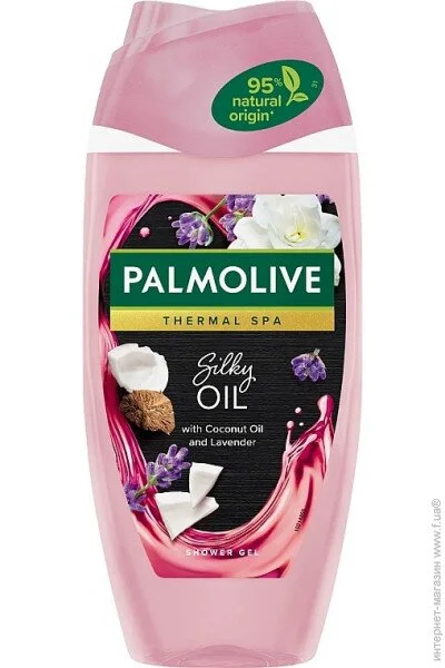   Palmolive    250   . (8718951430556)
