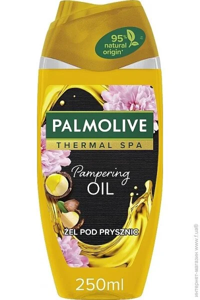 Palmolive    250   . (8718951430815)