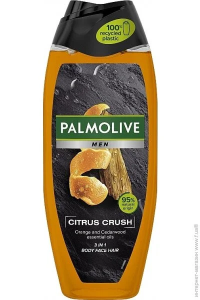    Palmolive    500     (8718951137455)