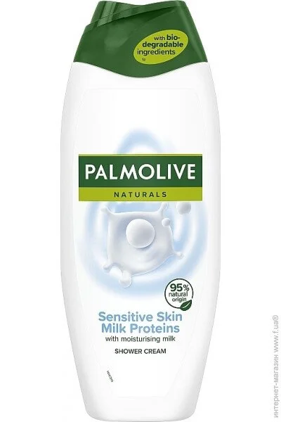 - Palmolive    500    (8718951248656)