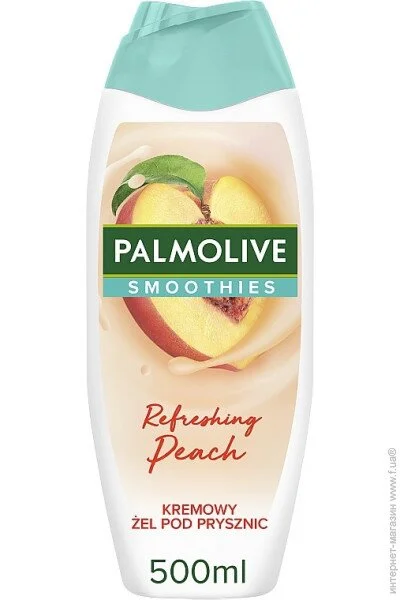 - Palmolive    500    (8718951593343)