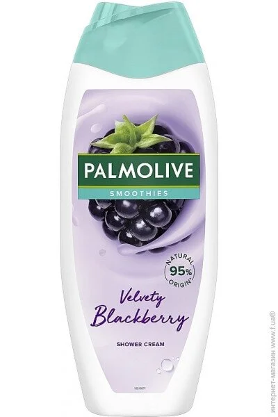 - Palmolive    500    (8718951593374)