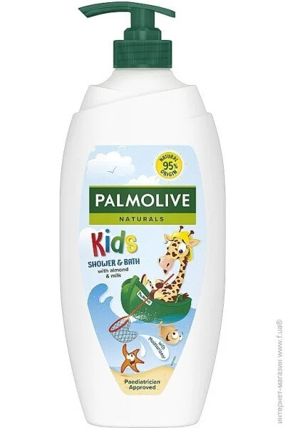 Palmolive  /  750    (8693495042857)