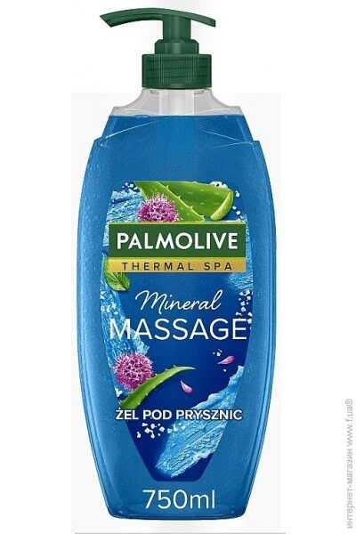 Palmolive    750    (8718951526624)
