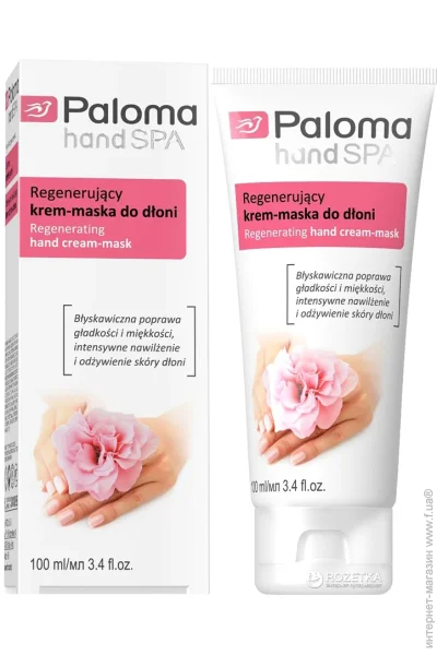 -   Miraculum Paloma Hand Spa 100  (5900793081406)