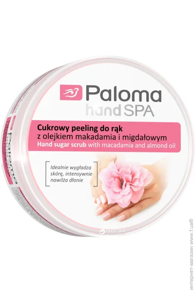     Miraculum Paloma Hand Spa 125  (5900793081307)