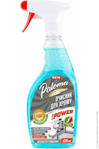  PALOMA'   0,6 