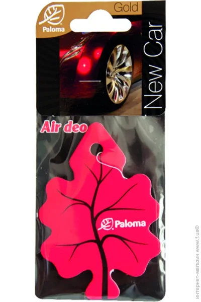   Paloma   Gold  