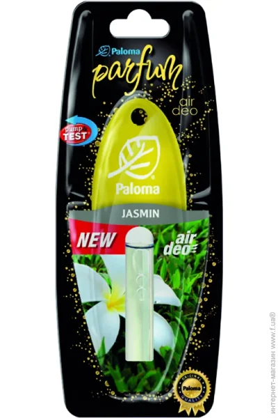   Paloma Parfume JASMINE, (10/80) (79928)