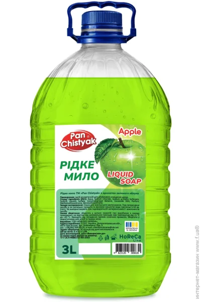 Pan Chistyak       3000 