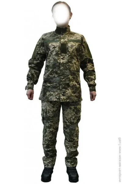 Pancer Protection      14 46