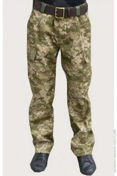  Pancer Protection  ,  -14 (50)