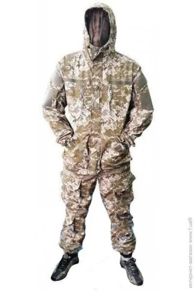 Pancer Protection   -14   60