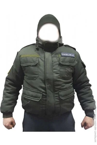 Pancer Protection  -20 C  (48-50)
