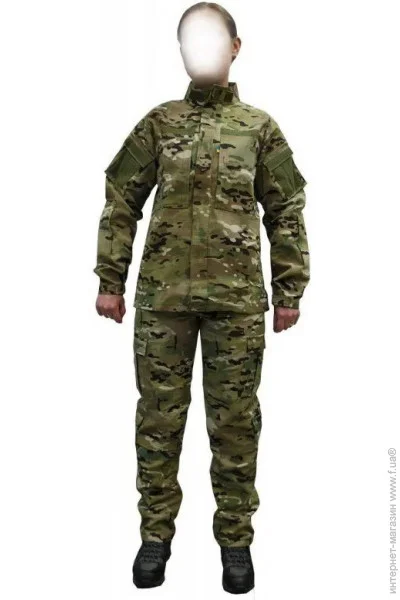 Pancer Protection      46