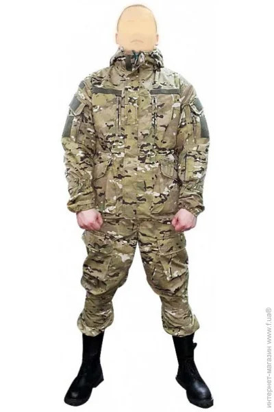 Pancer Protection     46