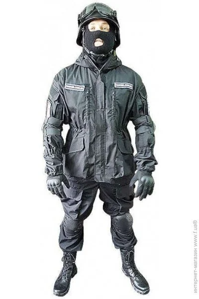 Pancer Protection      48