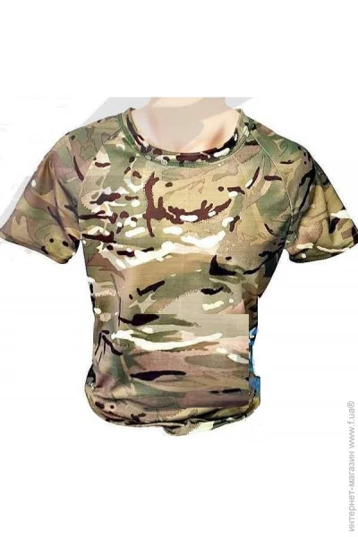Pancer Protection   50