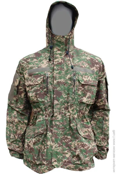 Pancer Protection     52
