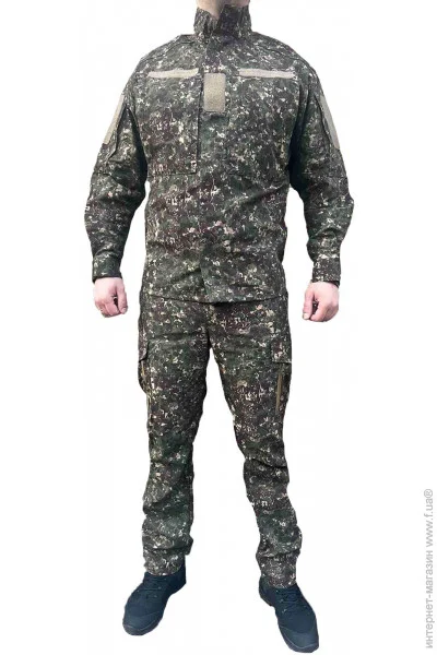 Pancer Protection ³   54