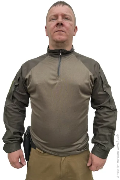 Pancer Protection     54