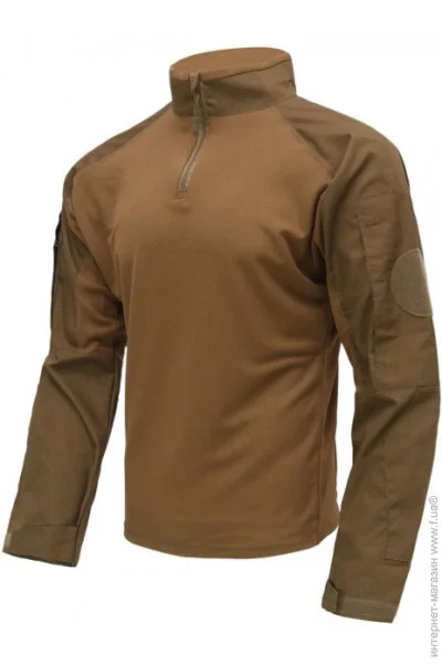 Pancer Protection   UBACS  58