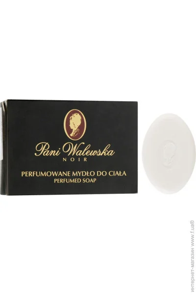 Pani Walewska - 100."noir" (5900793034631)