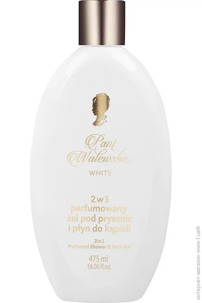    Pani Walewska 2  1     white 475  (5900793054158)