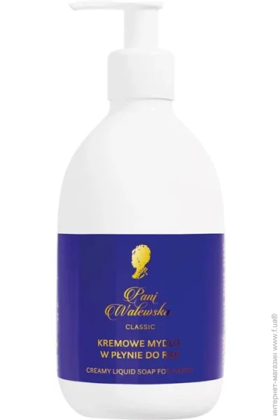 - Miraculum Pani Walewska Classic 300  (5900793037526)