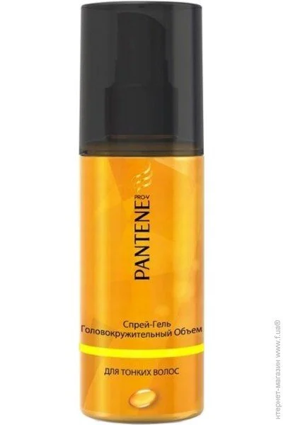  Pantene  ' 150 (5410076494736)