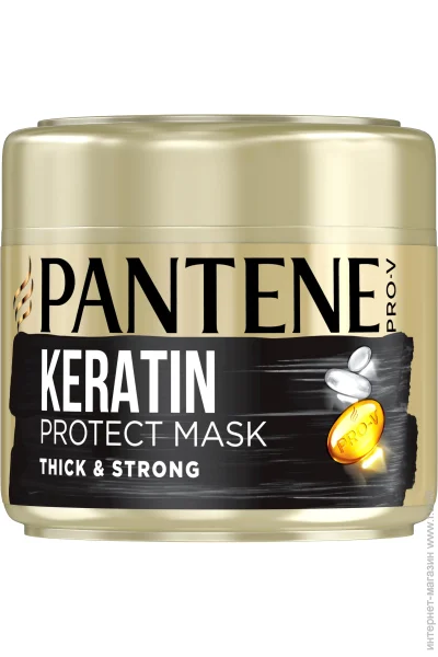 Pantene       300 