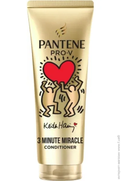 Pantene    3    220 (8700216779432)
