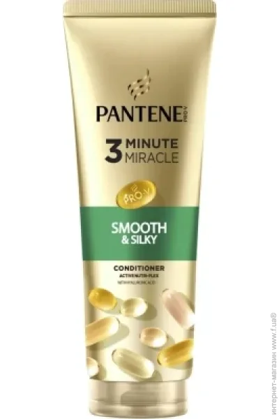 Pantene    3     220 (8700216823609)