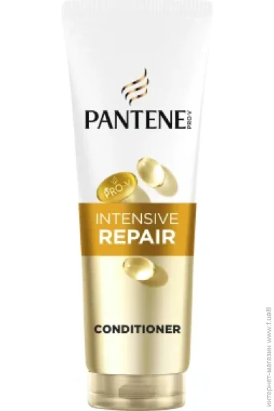    Pantene Pro-V   275  (8700216422338)
