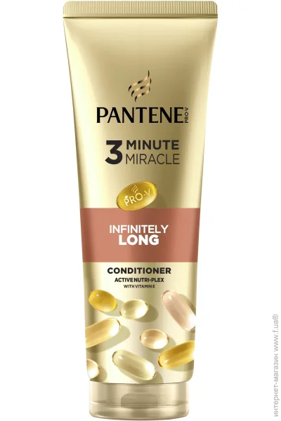 Pantene - Pro-V   220 