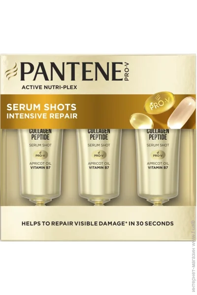 Pantene    Pro-V       3x15 