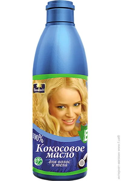    Parachute Advansed    Parachute 200  (7490886661274)