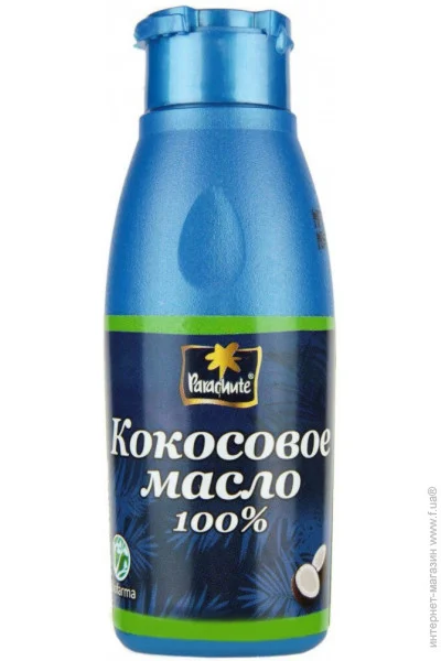 Parachute Advansed    Parachute 50  (8901088066532)