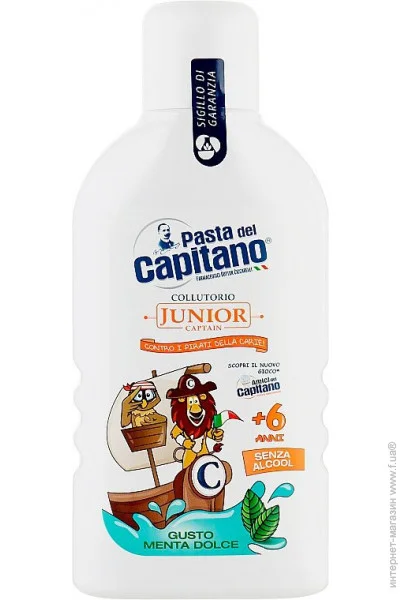  Pasta DelCapitano    Pasta Del Capitano Junior Menta 400  (8002140135613)