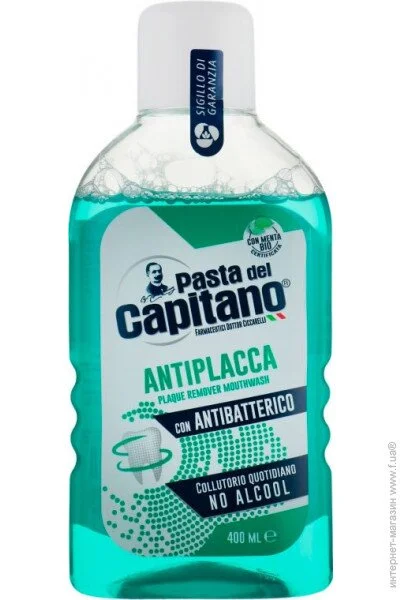  Pasta DelCapitano PastaAntiplacca400 (8002140032707)