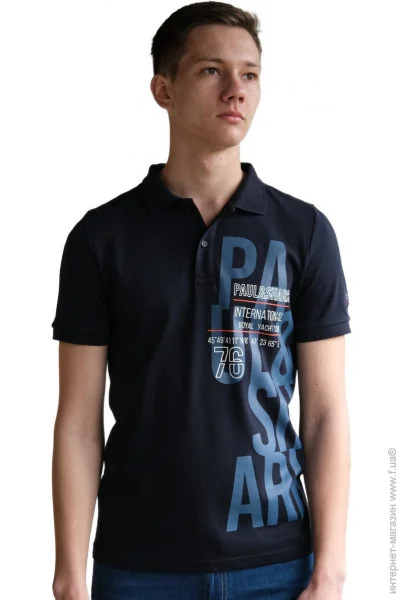 Paul & Shark   PS-07 8515 DB XL