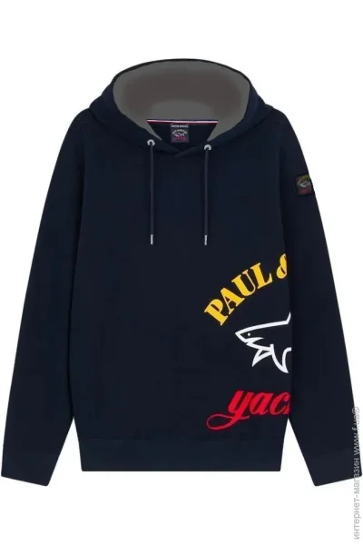  Paul & Shark   PS-7528 Dark Navy M