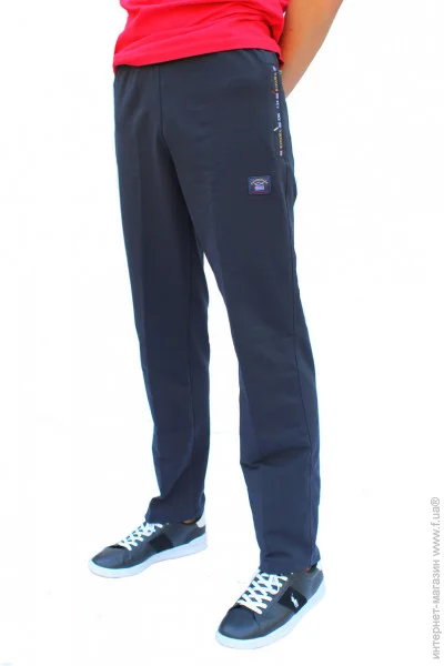   Paul & Shark    PS-780NB 2XL