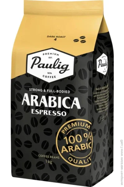    Paulig Arabica Espresso 1000 