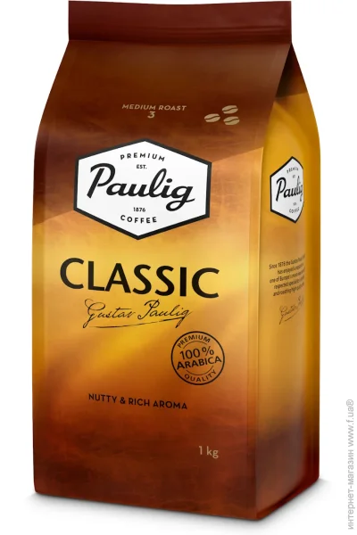    Paulig Classic 1000 